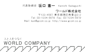 素材0026