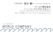 素材0033