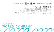 素材0034