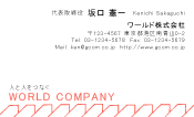 素材0036