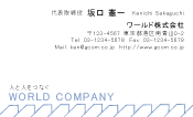 素材0037