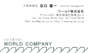 素材0040