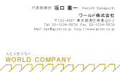素材0041