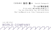素材0044