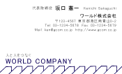 素材0046