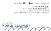 素材0047