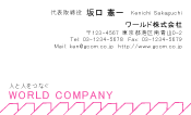 素材0048