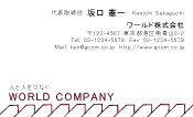 素材0049