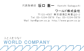 素材0052