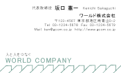 素材0055