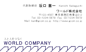 素材0058