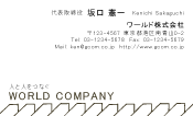 素材0064