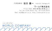 素材0065