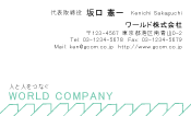 素材0066