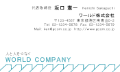 素材0068