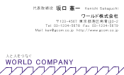 素材0072