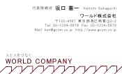 素材0079