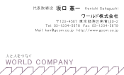 素材0081