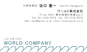 素材0083