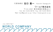 素材0088