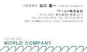 素材0093