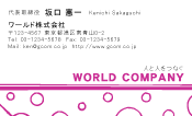 素材0002