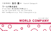 素材0003