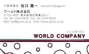 素材0004