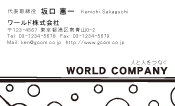 素材0005