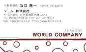 素材0006