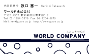 素材0022