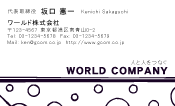 素材0023