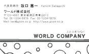 素材0026