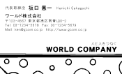 素材0027