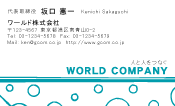 素材0034