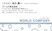 素材0037