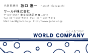 素材0039