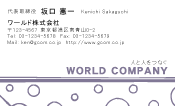 素材0044