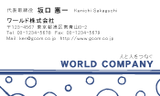 素材0057