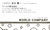 素材0064