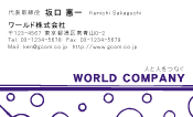 素材0072