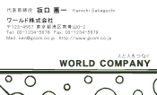 素材0078