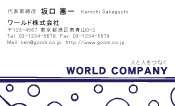 素材0082