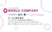 素材0002