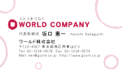 素材0003