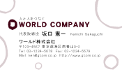 素材0004