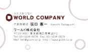 素材0006