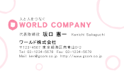 素材0007