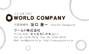 素材0011