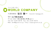 素材0015